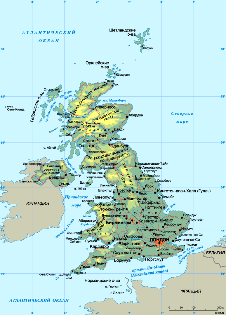 Карта Великобритании - карта Англии, Шотландии, Северной Ирландии и Уэльса