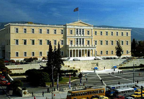 греческий парламент. Город Афины