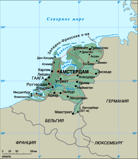 карта Нидерландов (Голландии)